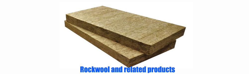 AANTEC ROCKWOOL AND RELATED PRODUCTS